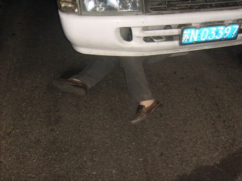 Car Accident Issue And Who Pays for Medical Bills?